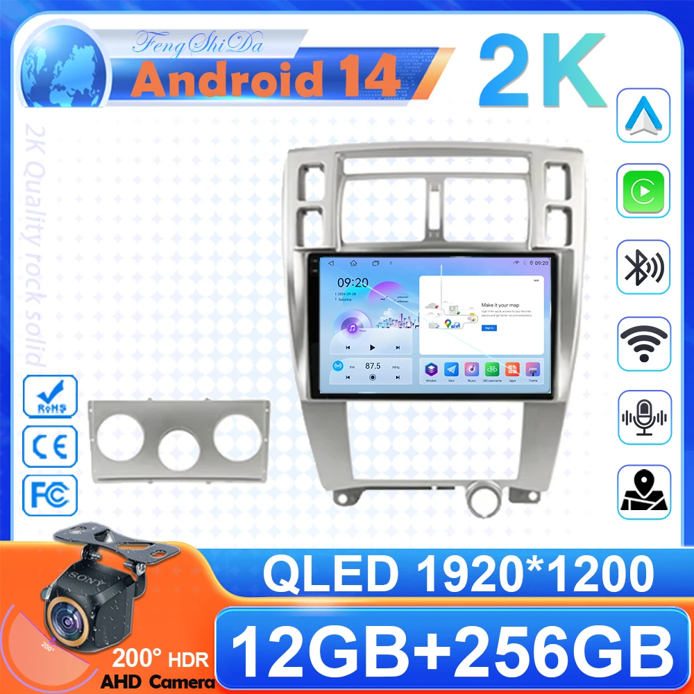 

Автомобильное радио Carplay Android Auto для Hyundai Tucson 2004-2013 4G WIFI GPS Автомобильное аудио 8-ядерное радио с голосовым управлением Android