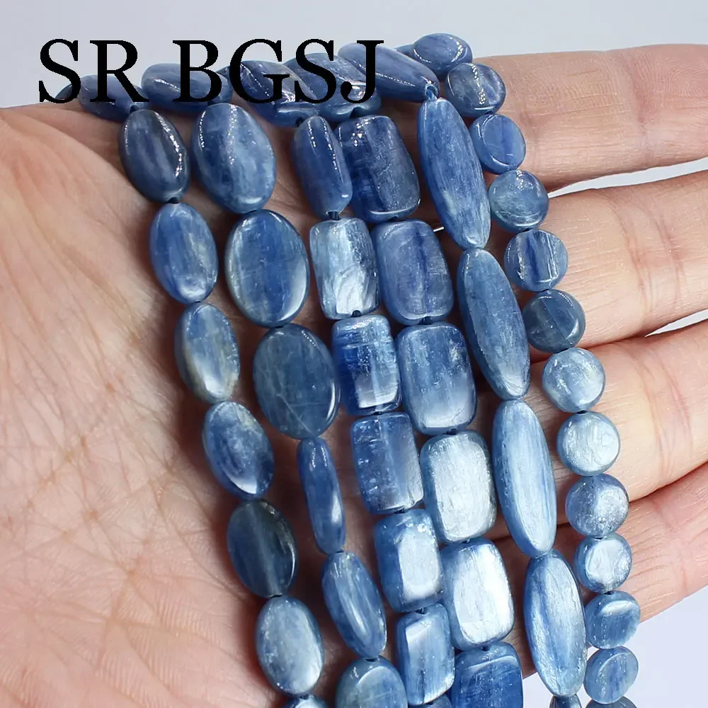 Fashion Irregular Rice Coin Oval Natural Genuine Blue Kyanite Stone Loose Spacer Beads for Jewelry Making 15\