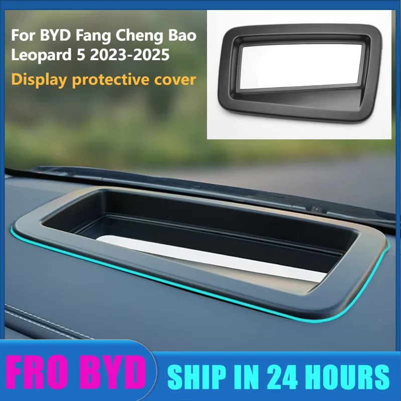 Car Car Upgrade For BYD Fang Cheng Bao Leopard 5 2023-2025 HUD Head Up Display Anti-Glare Protector Interior Accessories