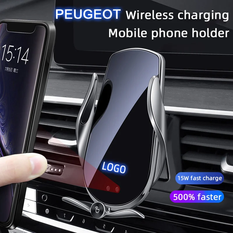 

For Peugeot 4008 5008 308 408 508，Wireless Charging Mobile Phone Holder Fixed Bracket Special Charger Car Interior Accessories