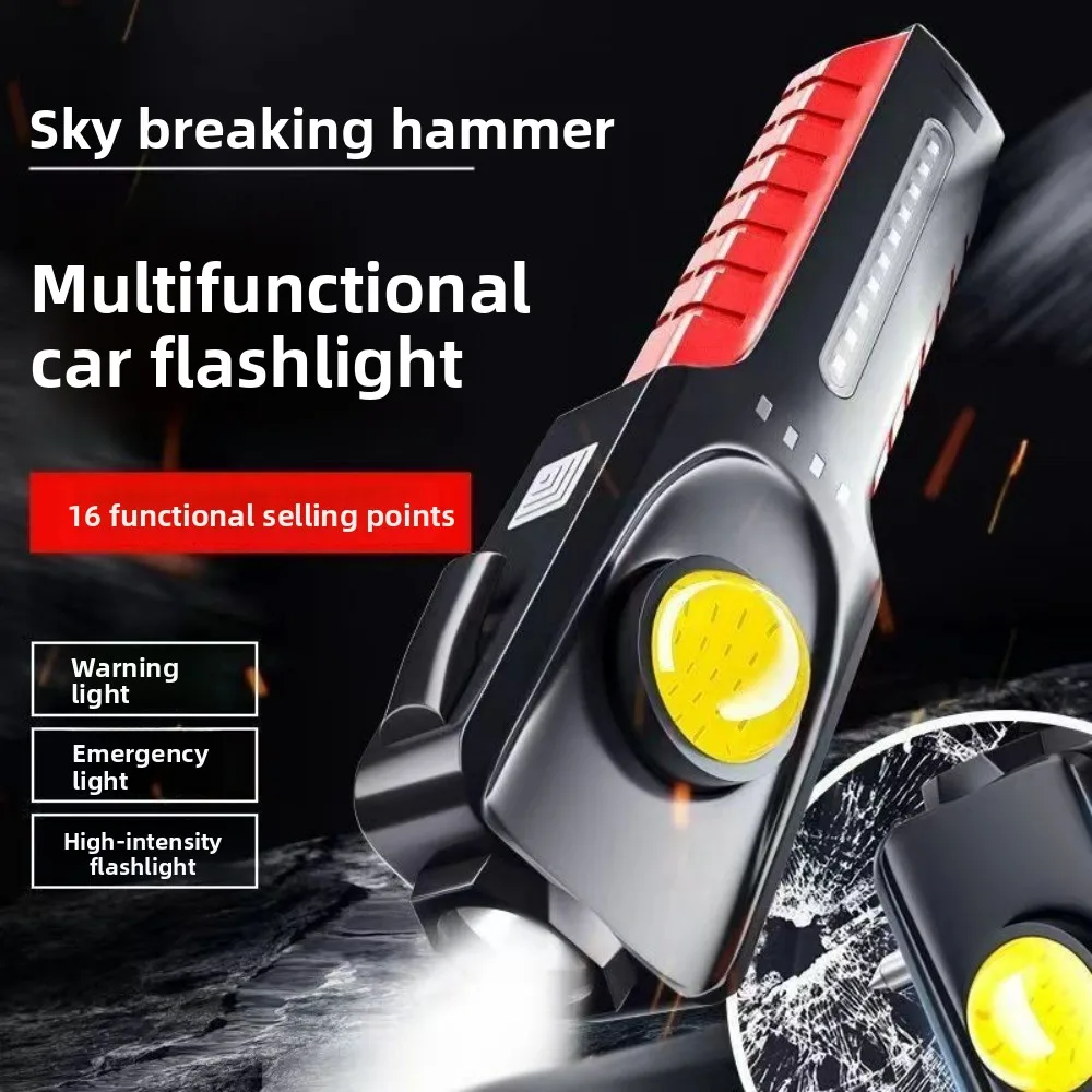 

Car Multi-Function LED Flashlight - Magnetic Super Bright Emergency Light with Side Lamp Strobe & Window Breaker Hammer