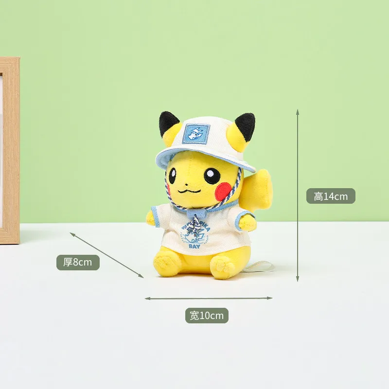 Official Pokémon Tokyo Bay Renewal Pikachu Leisure Style Plush Keychain Limited Edition Stuffed Bag Charm Pendant Original Japan