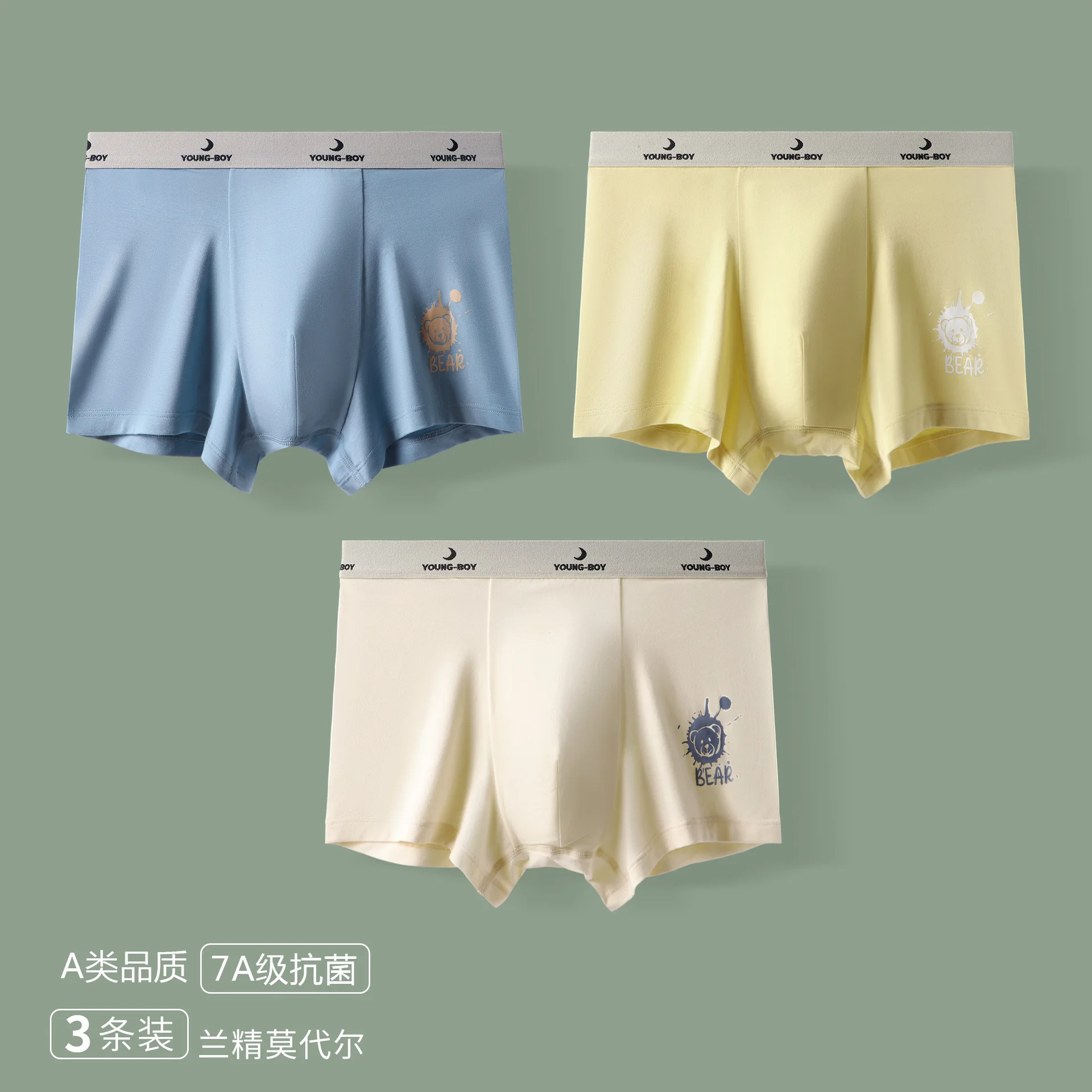 Sale New delivery High Quality boys Boxer Shorts Panties Kids children cartoon underwear 6-14years Old 3pcs modal students