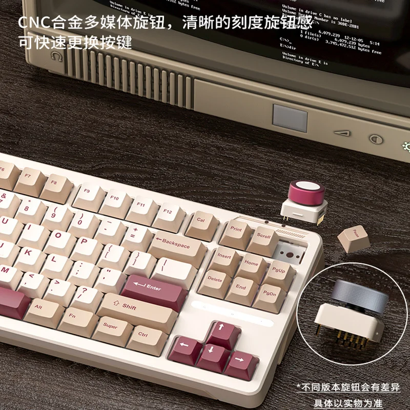 : Controlador de teclado para juegos