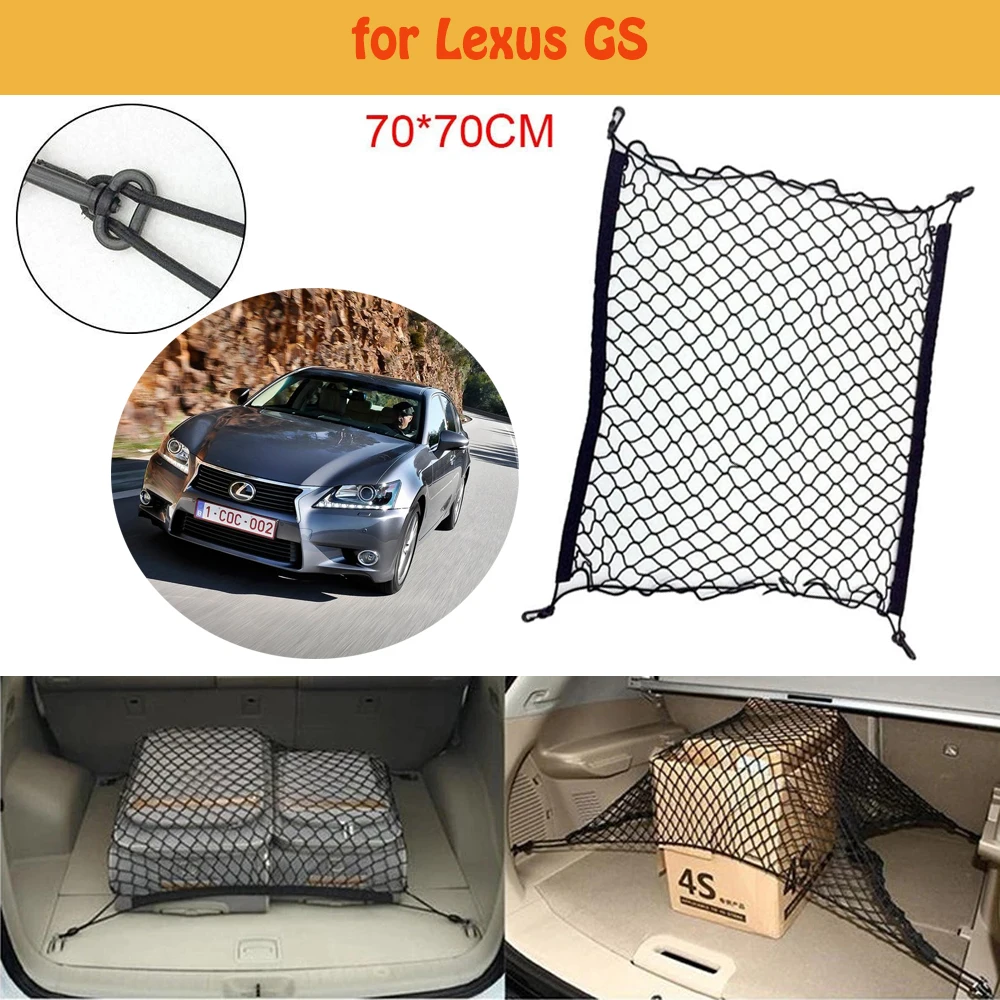 for Lexus GS GS300 GS430 GS450h Car Boot Trunk Network Hooks Mesh Net Cargo Organizer Storage Car Accessories Luggage Elastic