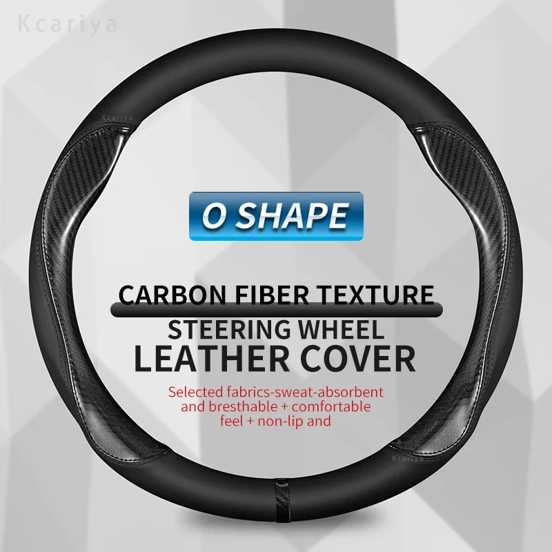 

Original leather steering wheel cover for Mazda, carbon fiber, odorless, thin adjustable, Mazda3; Mazda2; Mazda; Mazda5;da8;