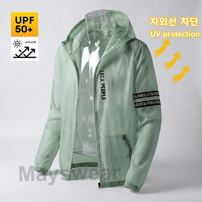 UPF50+ Summer Sun Protection Clothing Men's Casual Waterproof Quick-drying Bicycle Hooded Jacket Hiking Thin Skin Windbreaker