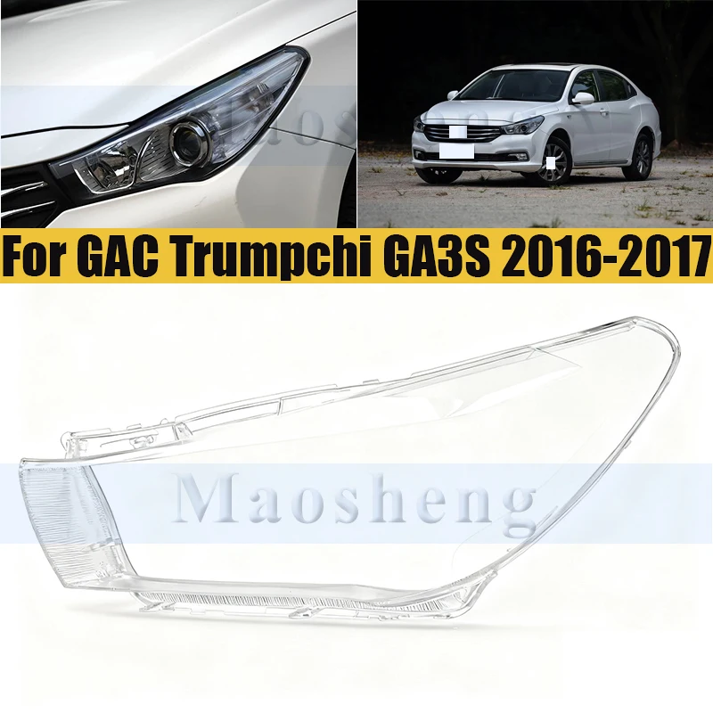 

Front Bumper Headlight Cover For GAC Trumpchi GA3S 2016-2017 Cover Shell Shade Head Lamp Glass Head Light Lens Caps