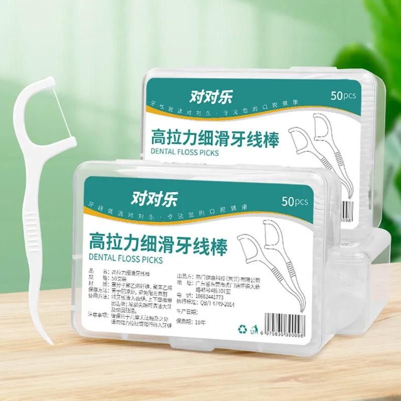

1/2/5/10 Box Plastic Toothpicks with Threads Disposable Portable High-tension Dental Floss Stick Dental Floss Box ﻿Oral Care