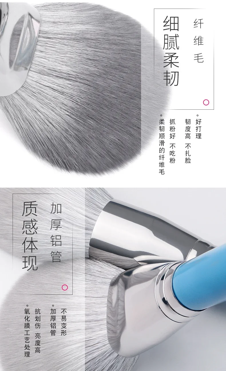 13PCS/SET Blue Makeup Brushes Whole Set Big Powder Blusher Sculpting Eyeshadow Make - up Kit Smudge Highlighter Eyebrow Lip Brus