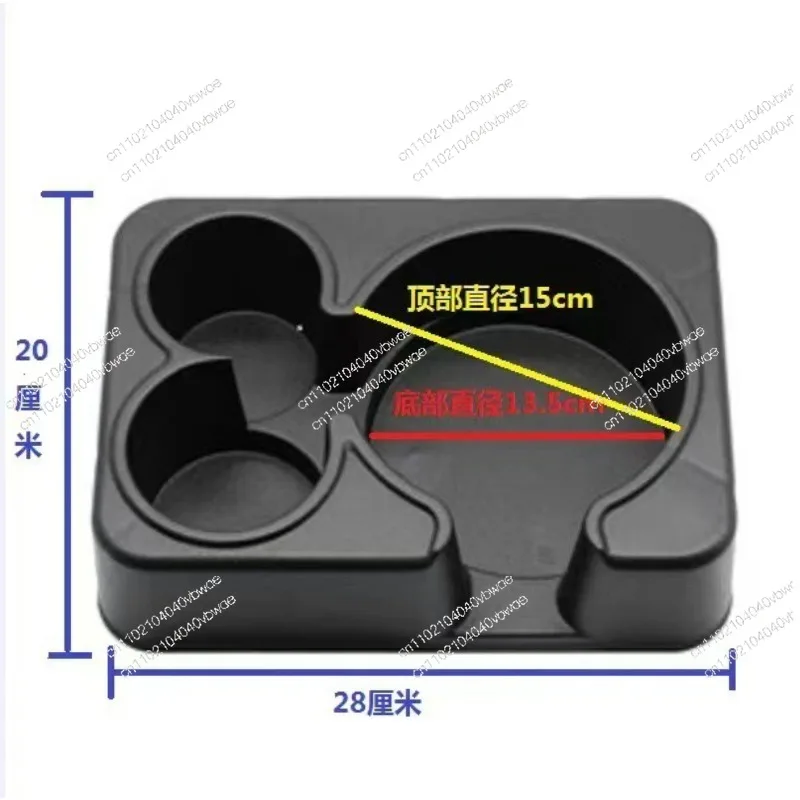 Car Electric Kettle Pot Holder Plastic Seat Water Cup Holder Truck Pot Holder