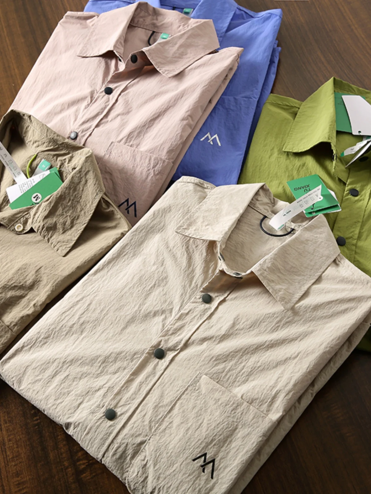 

Легкая водонепроницаемая рубашка для активного отдыха на природе для мужчин и женщин, серия Mountain, функциональная, легкая, с защитой от солнца.