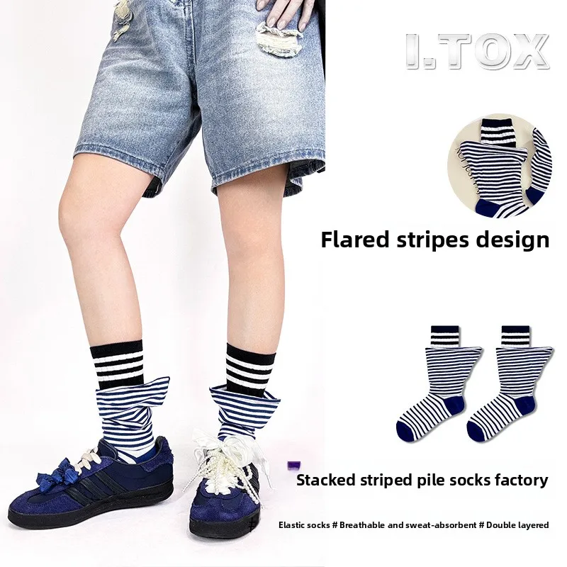 

Retro Striped Socks Children's Women Medium Tube Socks Spring and Autumn Cotton Stockings Korean Japanese Loose Socks-INS