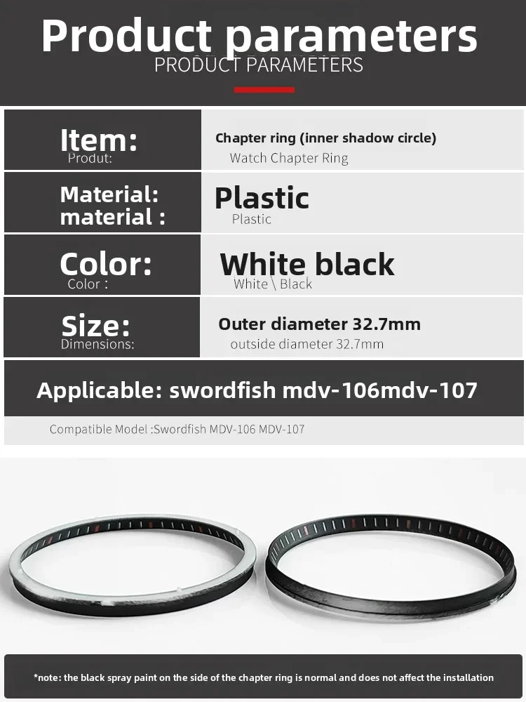 MDV-106 Plastic Chapter Ring For Casio Swordfish MDV 106 MDV-107 Watch 32.7mm Intra-film Ring Modification Parts Accessories