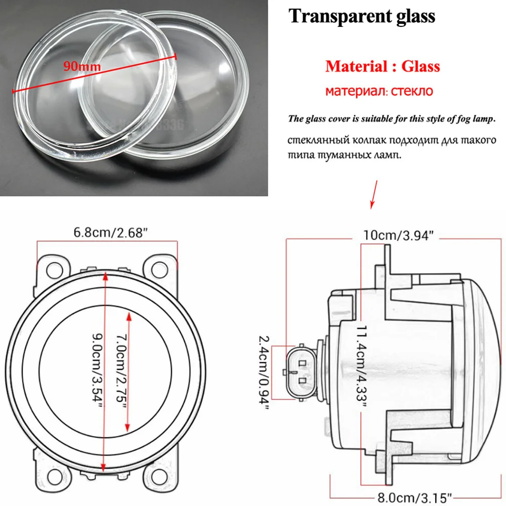 High Quality Fog Lamp Fog Light LED Front Fog Lights For Peugeot Partner Tepee 2008- Car Styling Round Bumper Halogen Fog Lamps