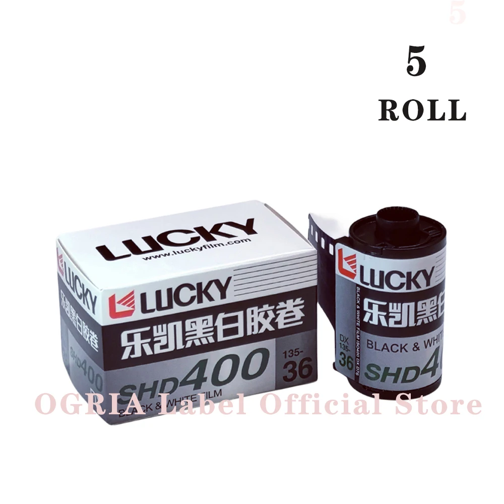 5/10 Rolls CHINA LUCKY 135 Black And White Film SHD400 36 Sheets With DX Code ISO 400 Exposure（Expiration Date: 2027）