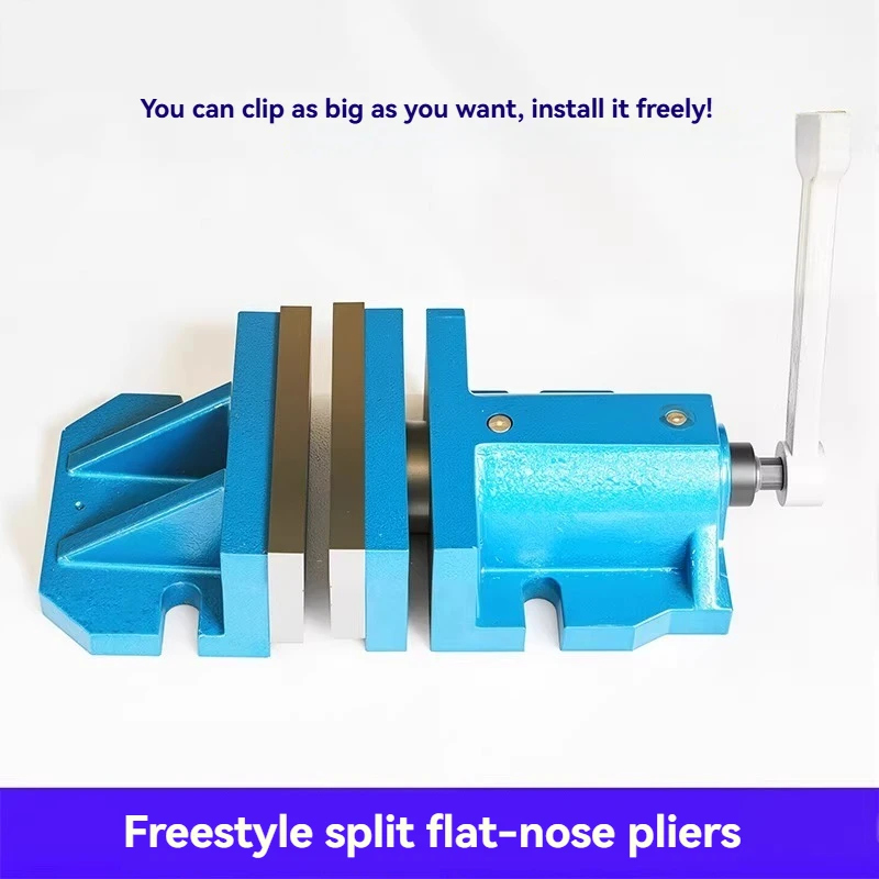 

Split Vise Flat Nose Pliers Free Style Vise Split Combined Precision Free Style Flat Nose Pliers for Milling Machines