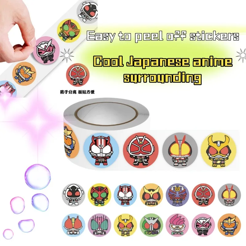 Kawaii Kamen Rider Q Figure Roll Stickers 500 Sheets Japanese Anime Decor Stickers School Supplies Diary Planner Craft Decals