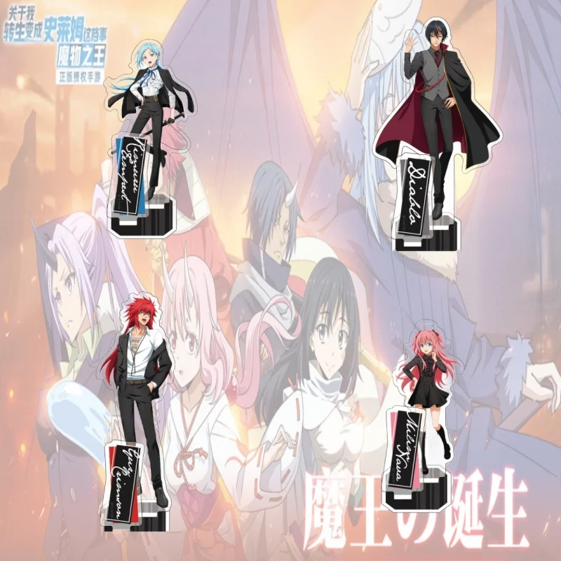 

That Time I Got Reincarnated as a Slime 15CM Acrylic figure stand Figure Desktop ornament Collecting accessories keychain