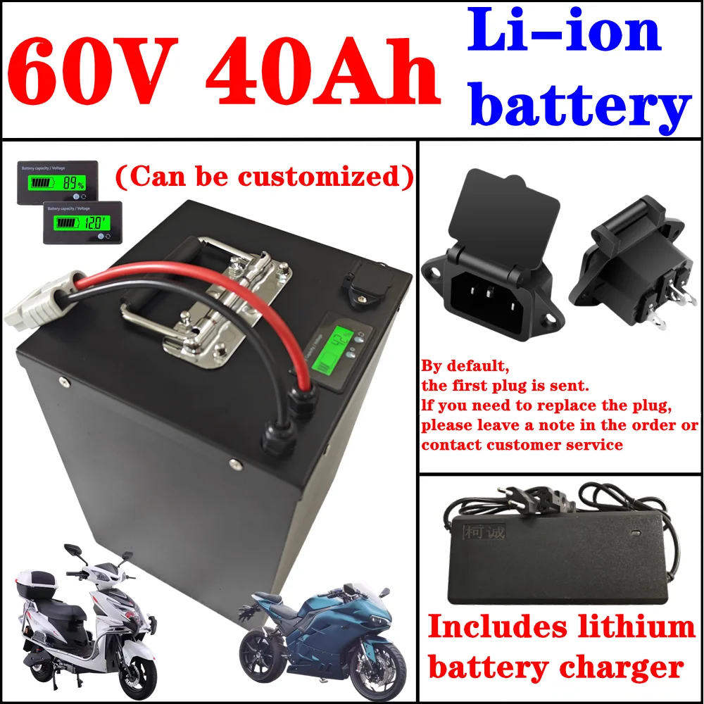 waterproof 60v 40ah lithium ion bateria li ion BMS for 4000W 3000W Tricycle scooter bike Motorcycle go cart +5A charger