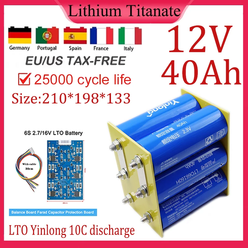 12V 40Ah 66160 LTO Battery 10C High Power Lithium Titanate Yinlong 66160 Cells for Electric Boat RV Speaker Car Starter Solar