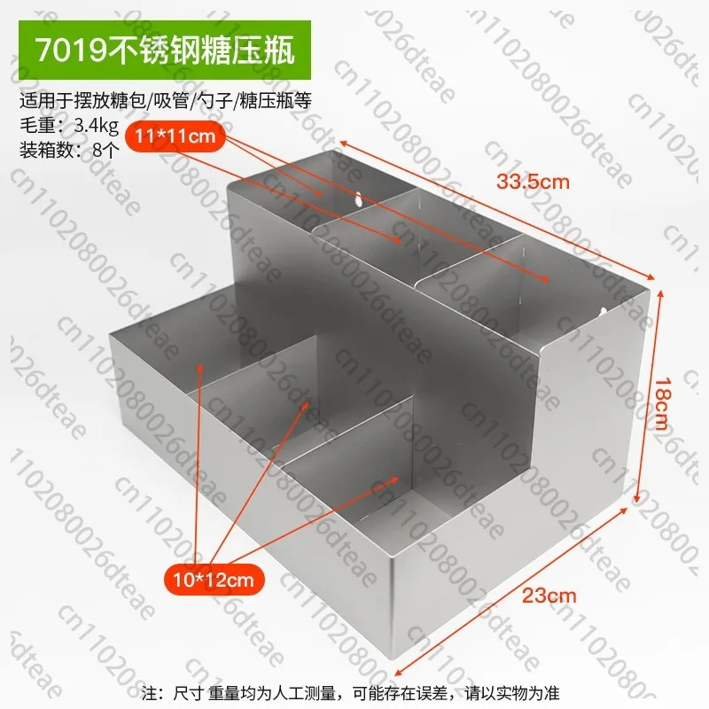 Bottle Pressing Storage Rack, Multi-functional Storage Box, Milk Tea Shop Bar Rack