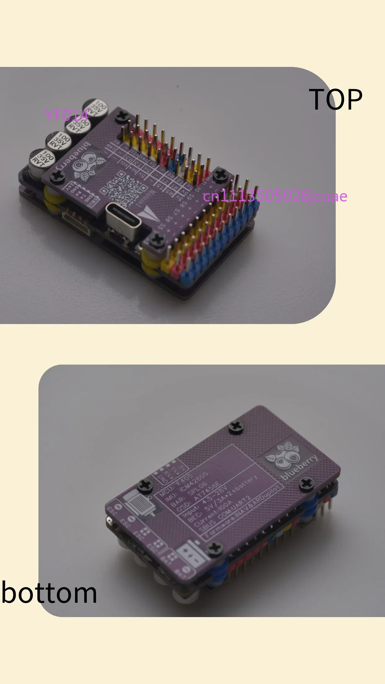 Blueberry F405 FC W/ OSD, Pre-flashed INAV 8.0 / ArduPilot, For Fixed-wing FPV & Long-range | Open-source
