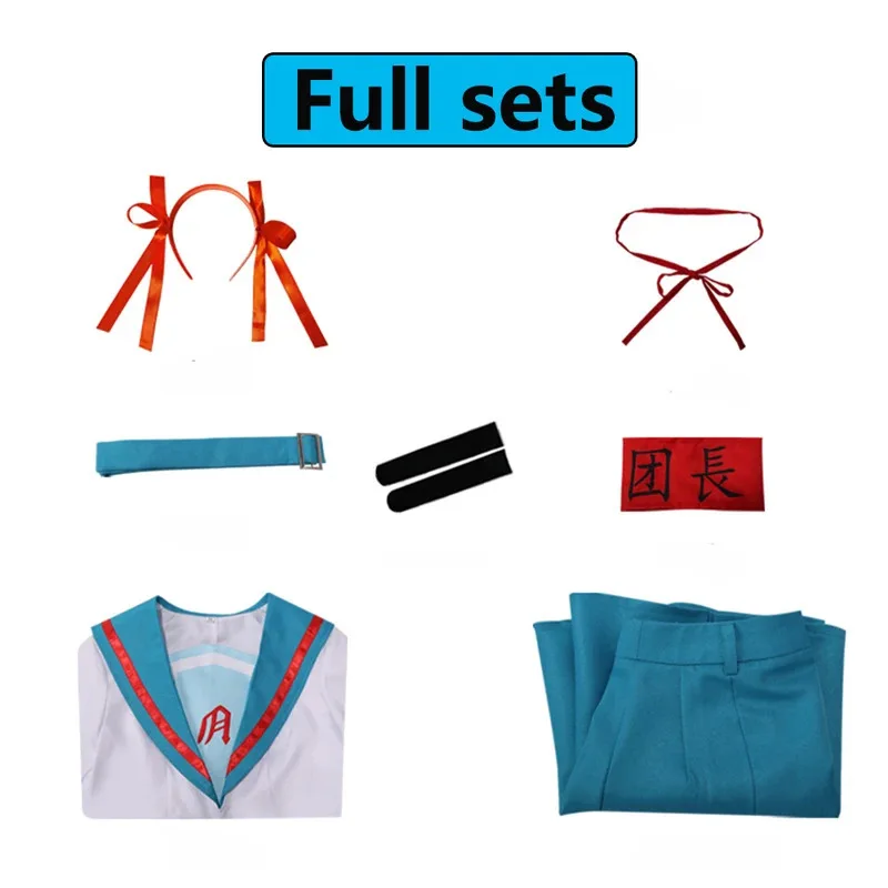 

Костюм Ии, аниме «Меланхолия Харухи Сузумия», платье для косплея, парик для женщин и девочек, униформа Jk, топ S