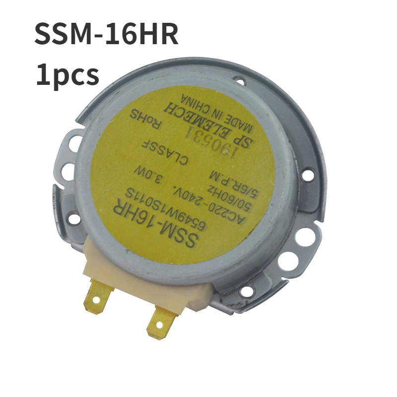 Для LG микроволновый телефон 220V Φ 6549W1S011S