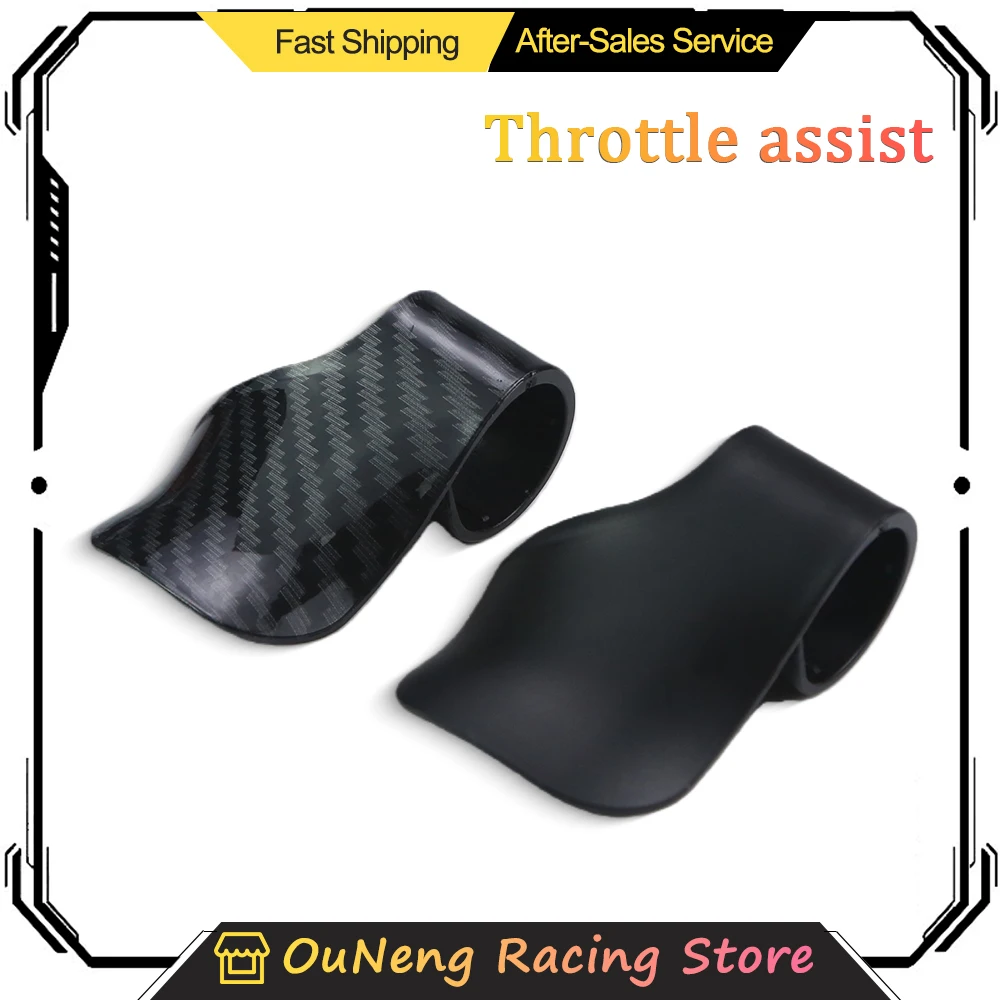 Universal Motorcycle Accelerator Booster Non-Slip Handle Control Assist Grip Handlebar Hand Rest Moto Equipments Accessories