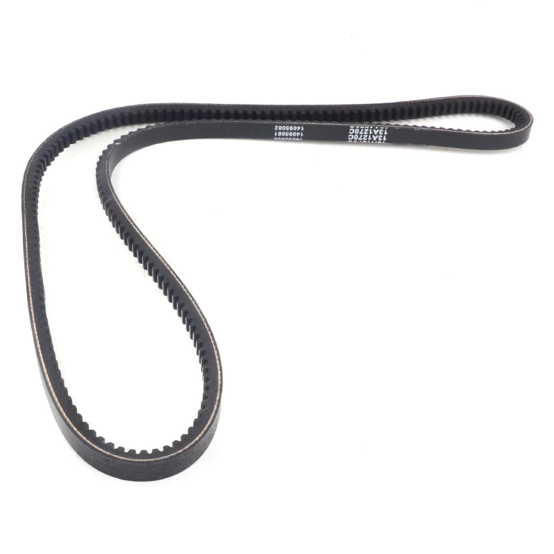 

Аксессуары для ленточных экскаваторов для кондиционирования воздуха 13A1270C 6490