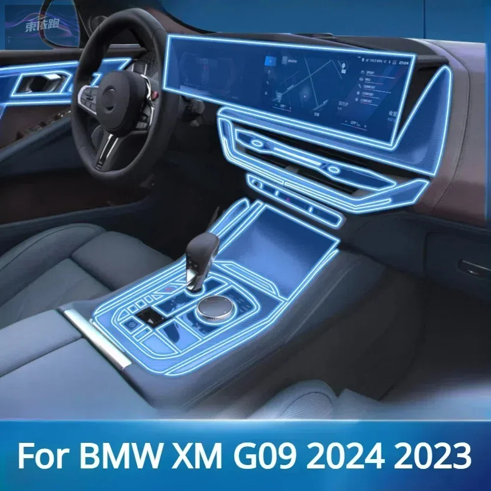 

Защитная наклейка для BMW XM G09 2023 2024, внутренняя пленка, прозрачная панель шестерни из ТПУ, навигационная центральная консоль, аксессуары PPF