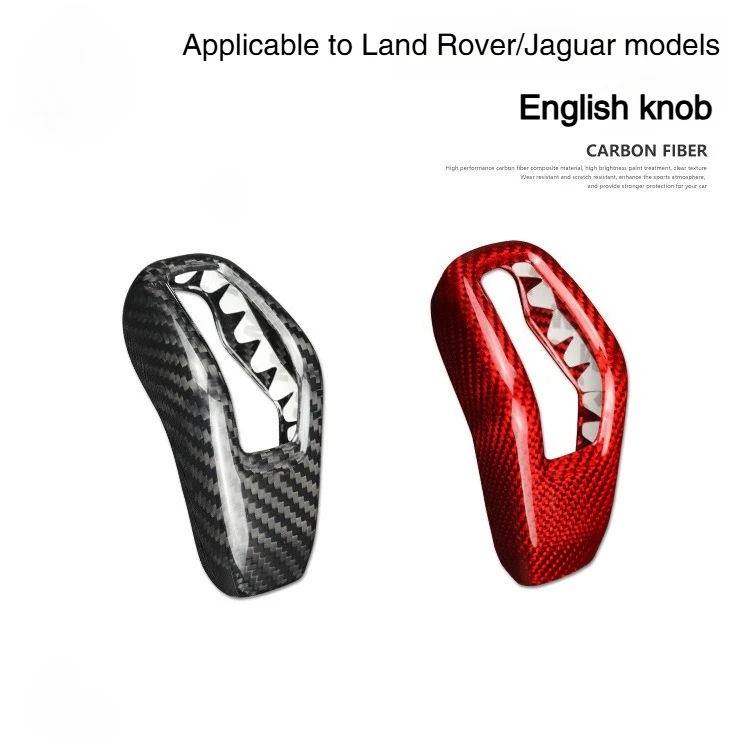Real Carbon Fiber Gear Shift Knob Cover For Land Rover 2020 Interior Trim