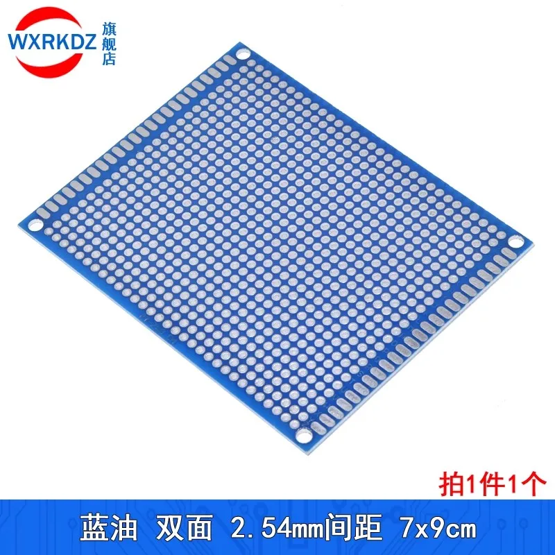 10PCS 7x9cm BLUE Double Side Prototype PCB Board 7*9cm Universal Printed Circuit Board Experimental PCB Plate 70x90mm DIY