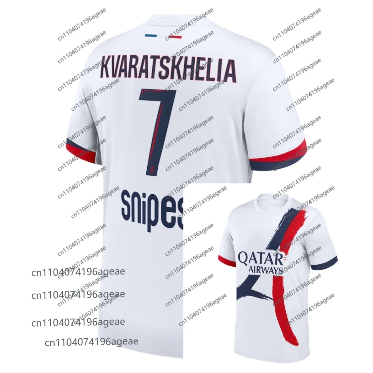 No.10 No.14 25-26 الصيف باريس سان جيرمان الأسرة جيرسي تي شيرت رياضة عادية التجفيف السريع مريحة للتنفس الكبار الأطفال نفس كرة القدم #5