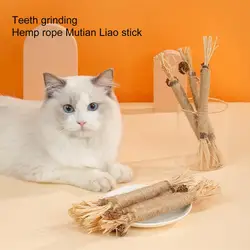 Cat Toys，Natural Matatabi，Pet Cat Snacks Sticks，Cleaning Tooth Catnip，Bite-resistant，Teeth Grinding Stick，Pet Supplies