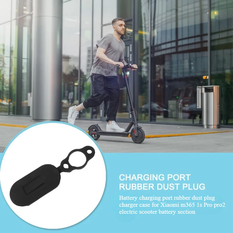 สกู๊ตเตอร์แบตเตอรี่ชาร์จพอร์ตปลั๊กฝุ่นยางกันน้ําสําหรับ Xiaomi สกู๊ตเตอร์ M365 1S Pro/Pro2 ไฟฟ้าจักรยาน