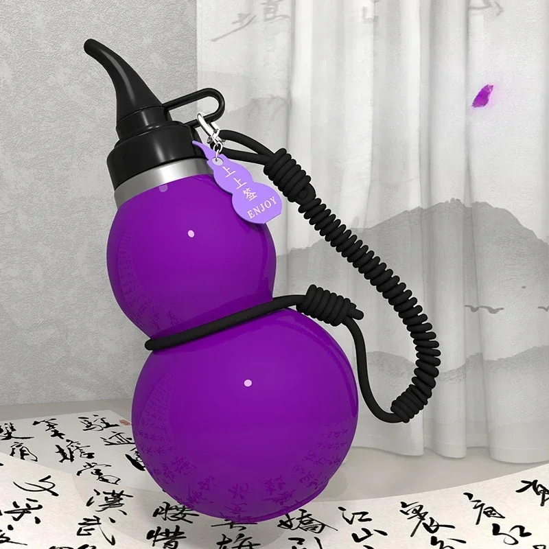 1P Hulu Water Cup L… - image