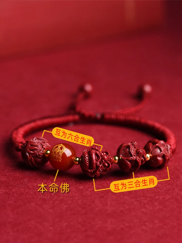 2024 Zodiac in Red Rope Female Sanhe Liuhe Buddha Bracelet Male Birth Year Charm