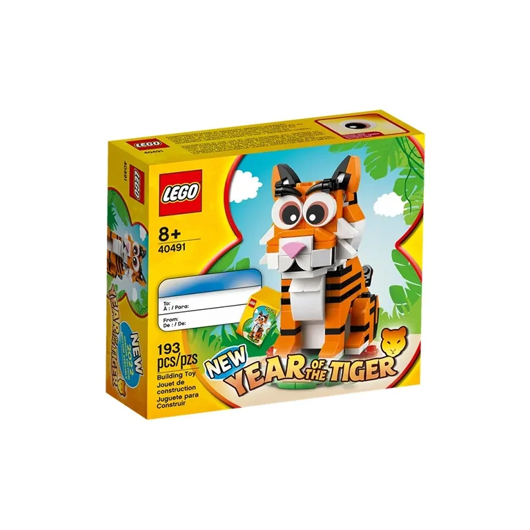 LEGO Zodiac Collection China Year Of The Tiger Building Blocks 193pcs 40491