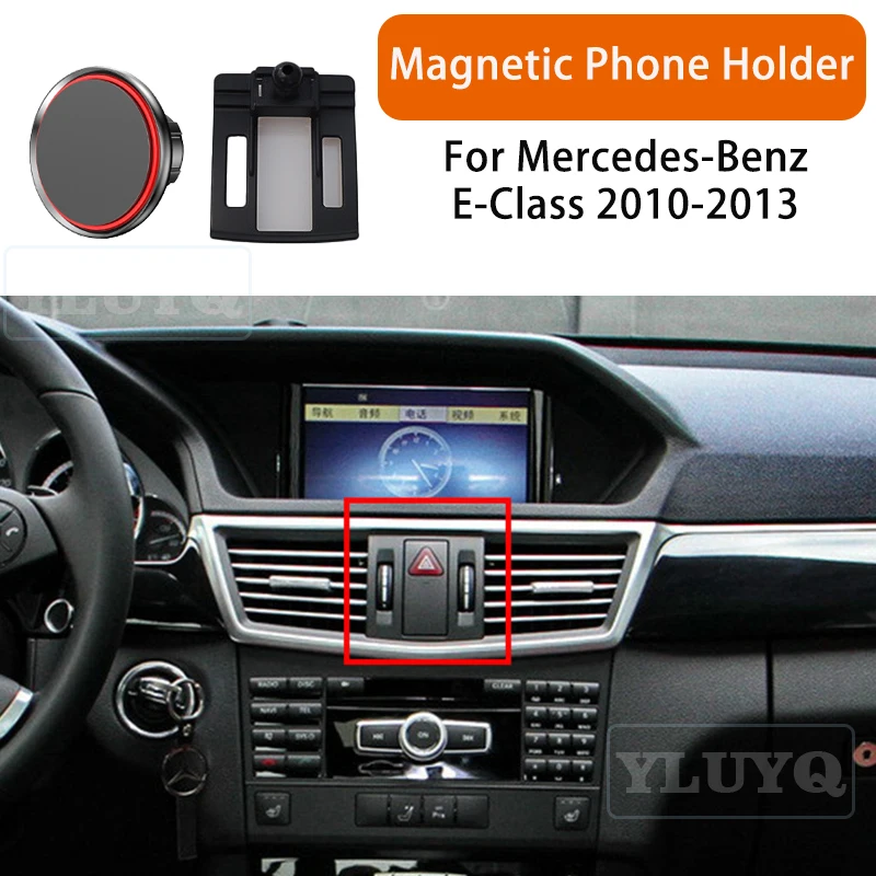 

For Mercedes E-Class E200 E300 W212 2010-2013 Car Magnetic Phone Holder, High-End Ball Head Mount Specifically