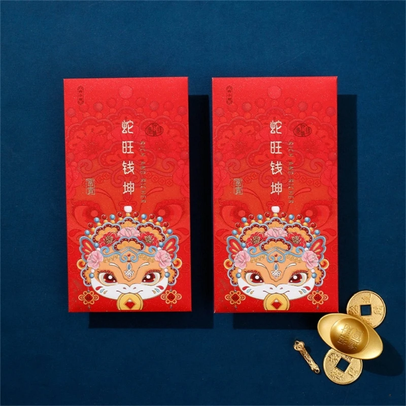 

Pack of 6 Chinese New Year Decoration Cartoon Snake Theme Redness Envelopes Spring Festival Money Packets for Children