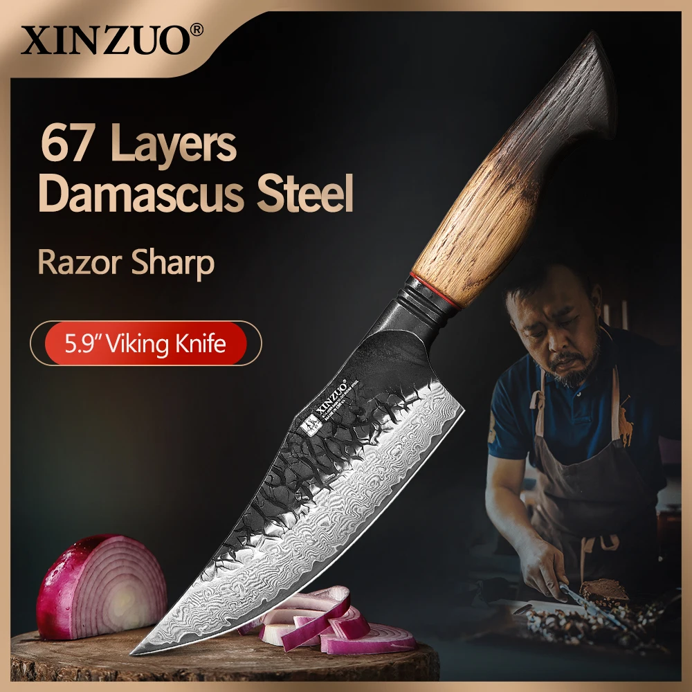 XINZUO 5.87 Inch Viking Knife 67-Layer Damascus Steel 60±2 HRC White Oak Red G10 Handle Lightweight Polished High-End with Box