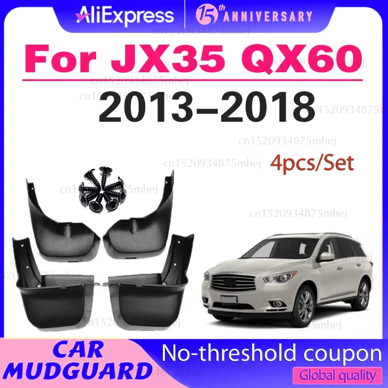 

Для Infiniti JX35 QX60 2013-2018 брызговики брызговики брызговики передние и задние 2014 2015 2016 2017 4 шт. брызговики