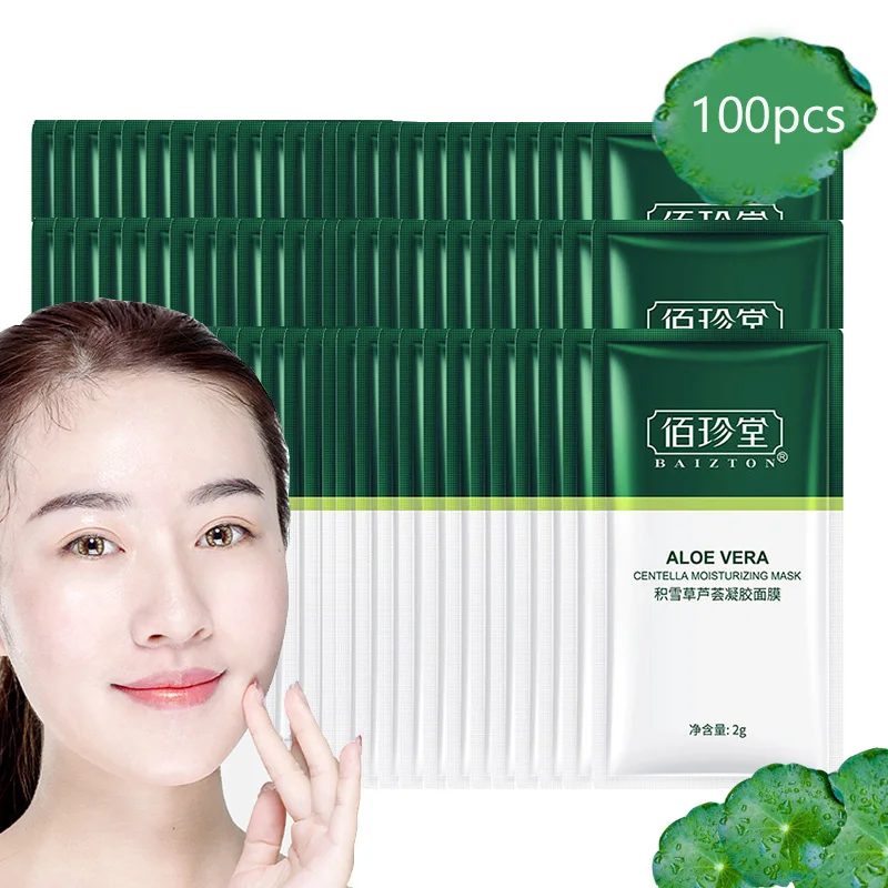 100pcs Centella Collagen Sleeping Facial Masks Moisturizing Anti-aging Oil-control Korean Face Mask Creams Beauty Skin Care