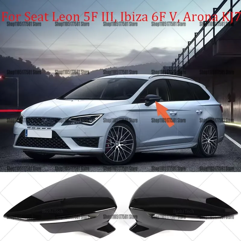 For Seat Leon 5F Ibiza 6F Arona KJ7 – Carbon Fiber Black Side Mirror Cover Caps, Replacement Shell
