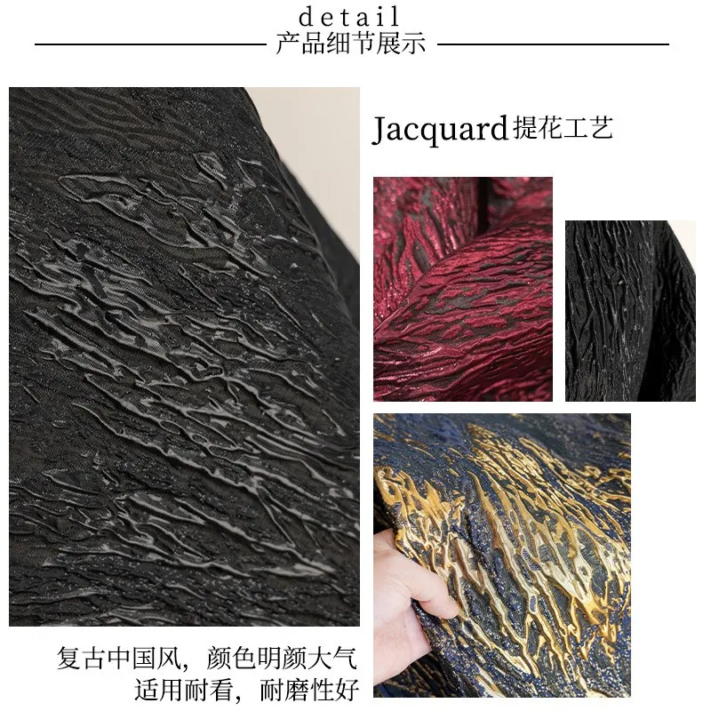 Wine red undulating veins gilded jacquard heavy three-dimensional Chinese-style coat fabric designed by a fashion designer