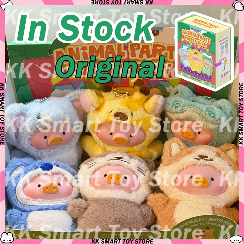 

Оригинальный Lulu Pig Animal Party Forest Theater Series слепая коробка пушистая сумка Декор кулон кукла брелок загадочная коробка подарки игрушки