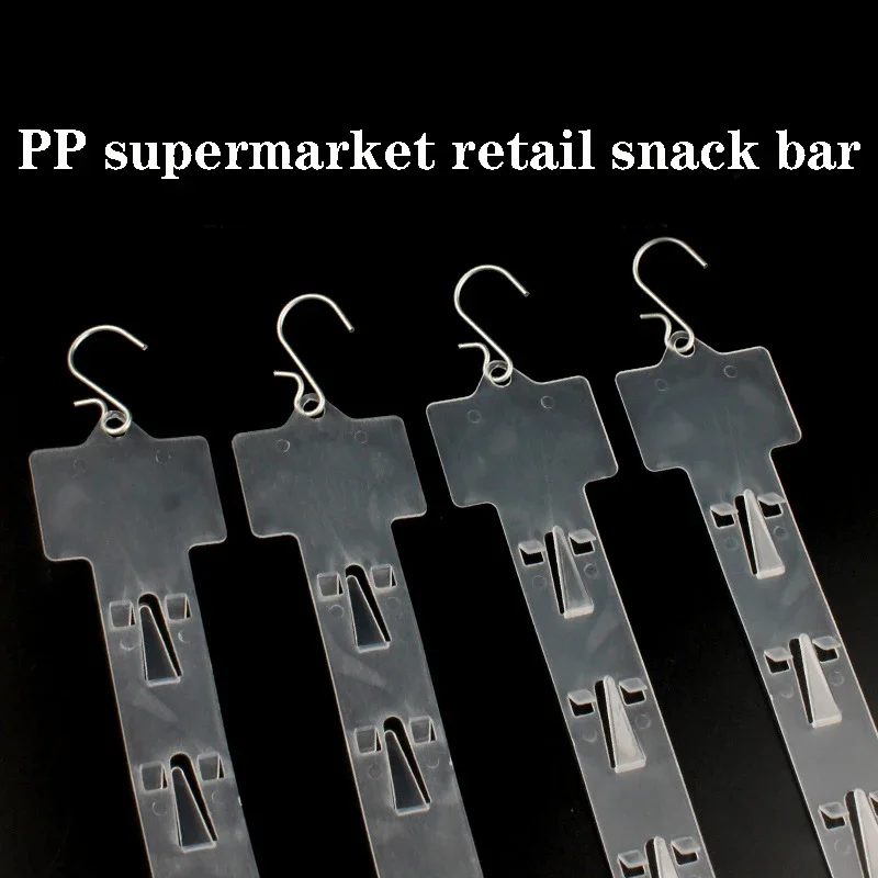 1/5/10 PCS Supermarket Retail Snack Display Hanging Hook Bar Transparent Plastic Goods Retail Waterproof and Sturdy 12 Hole Clip