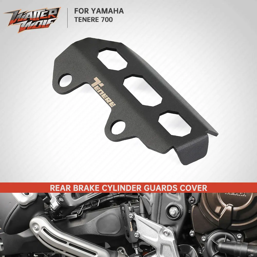 2026 T7 XTZ07 Motor…